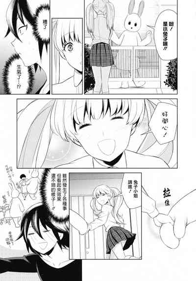 第14頁圖