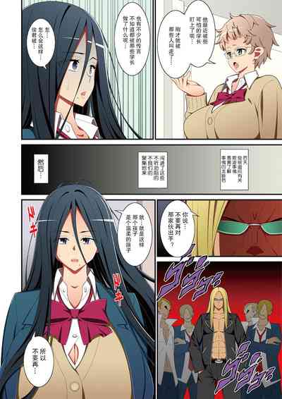 第18頁圖