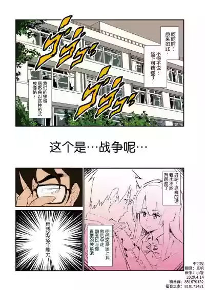 第2頁圖