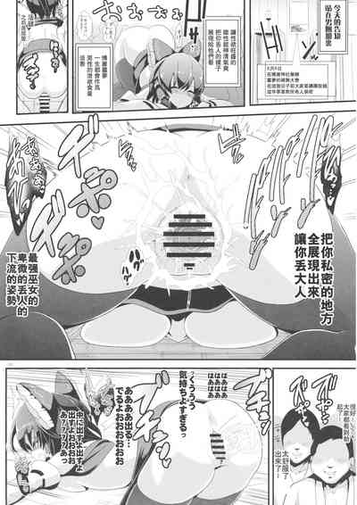 第14頁圖