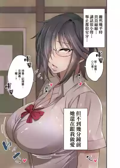 第14页图