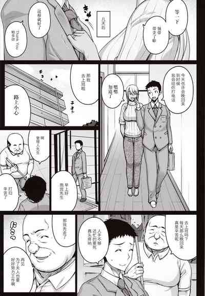 第10頁圖
