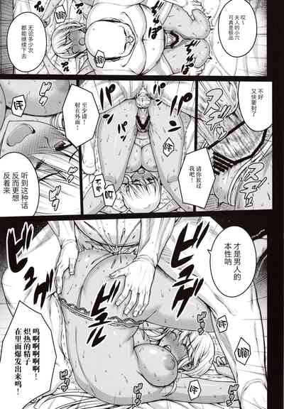 第26頁圖