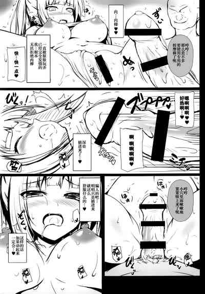 第22頁圖