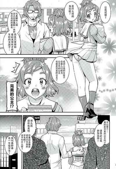 第2页图