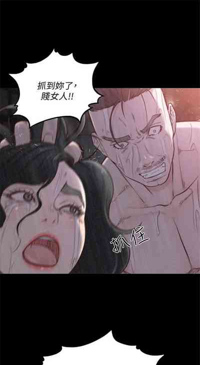 第190页图