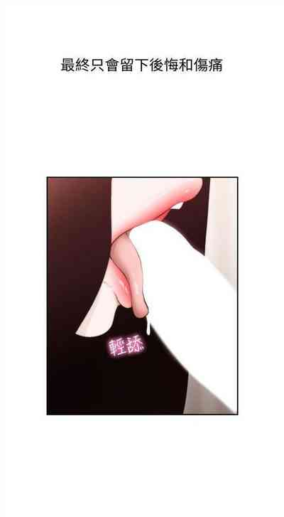 第274页图