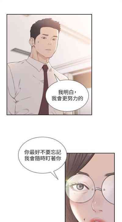 第282页图