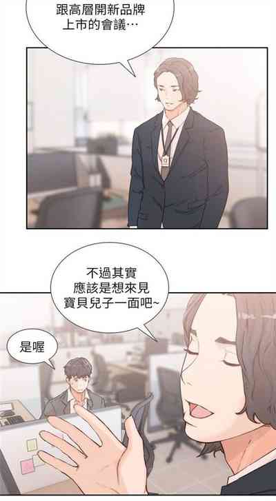 第42页图