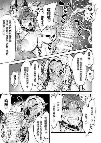 第14頁圖