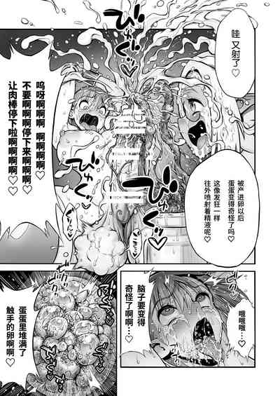 第26頁圖
