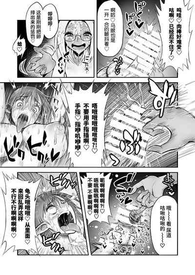第30頁圖