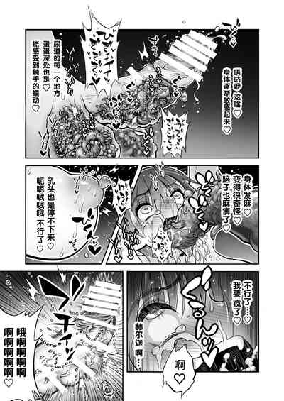 第34頁圖