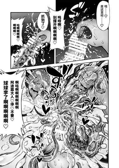 第38頁圖
