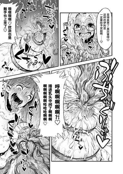 第42頁圖