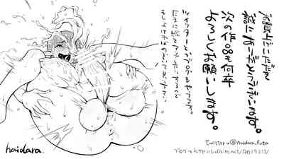第82頁圖