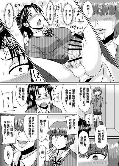 第14页图
