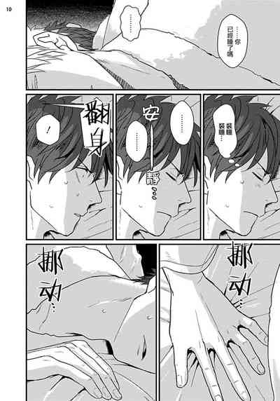 第70頁圖