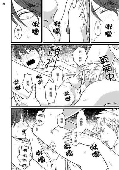 第82頁圖
