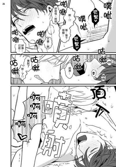 第86頁圖