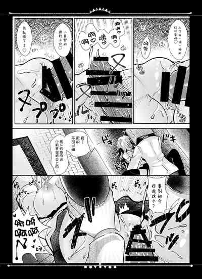 第14頁圖