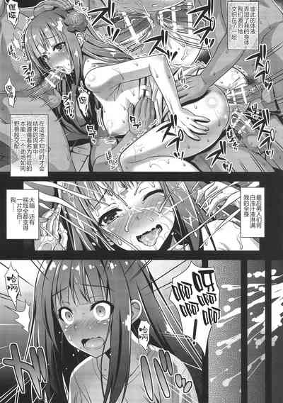 第6页图