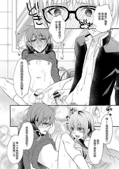 第18页图