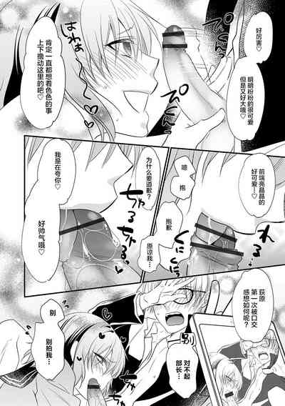 第22页图