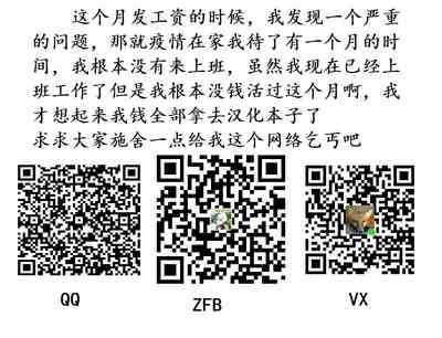 第26页图