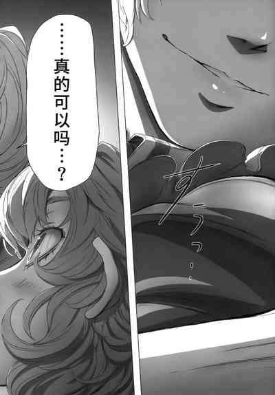 第30页图