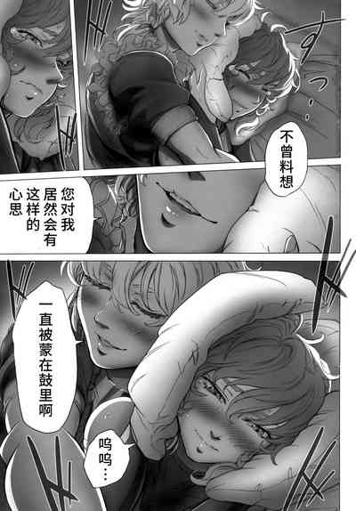 第34页图