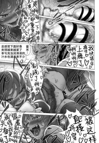 第46页图