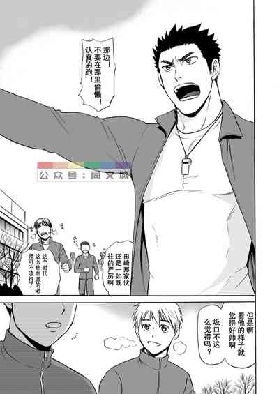 第2页图