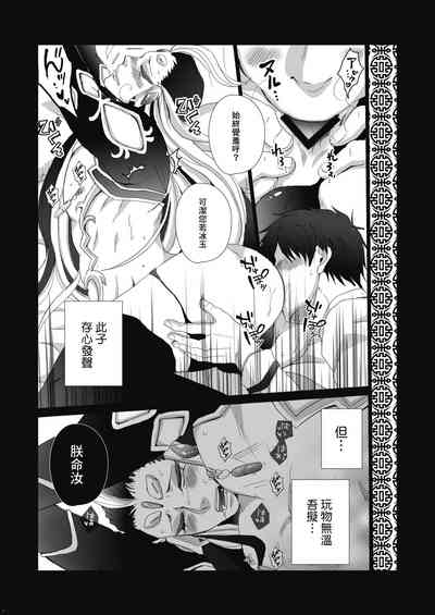 第10頁圖