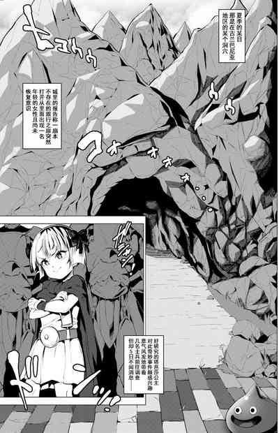第2頁圖