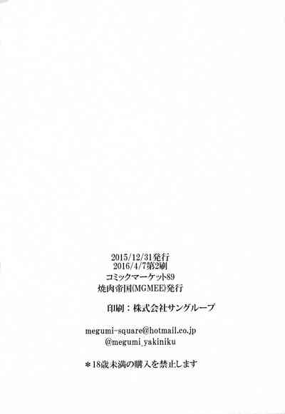 第22页图