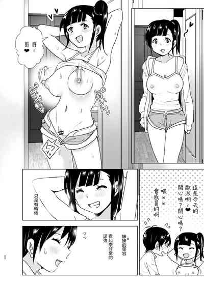 第42頁圖