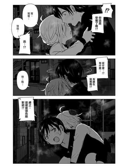 第50頁圖