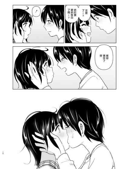 第74頁圖