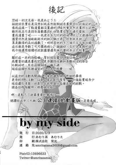第18页图