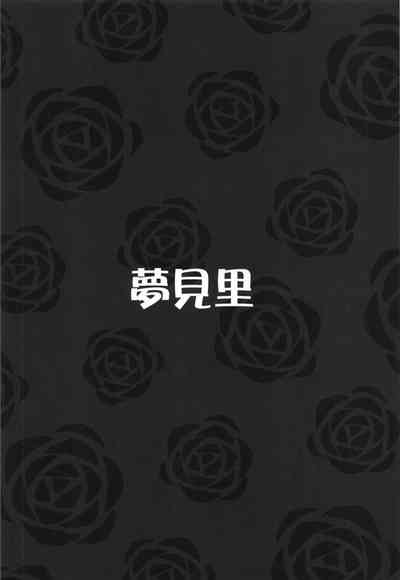 第26頁圖
