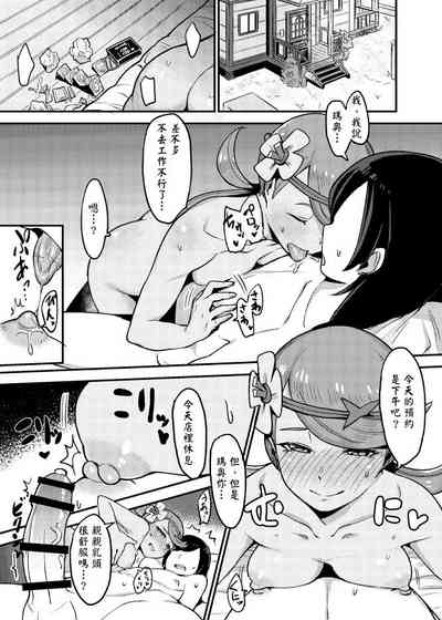 第18頁圖