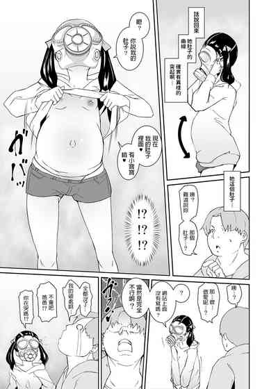 第6頁圖