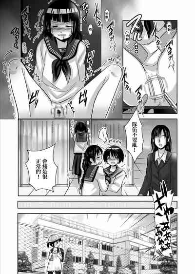 第6頁圖
