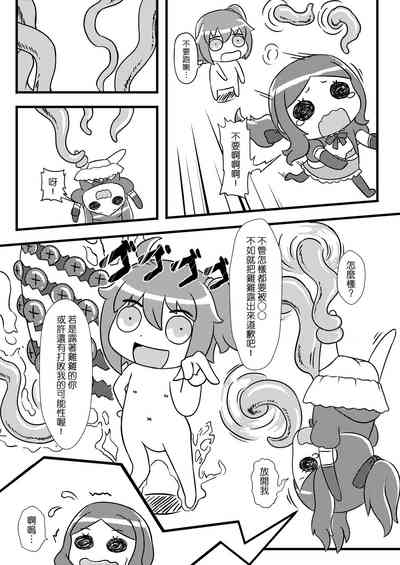 第14页图