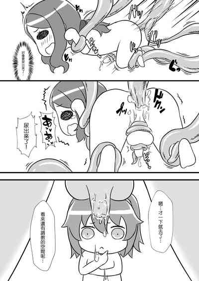 第18页图