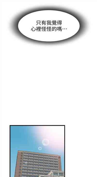 第178頁圖