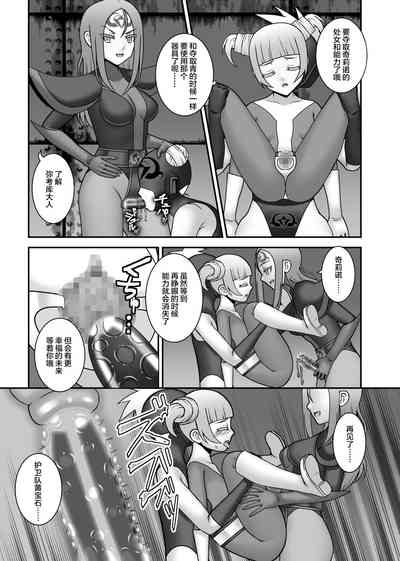 第18頁圖
