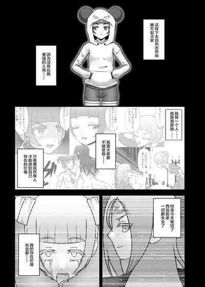 第26頁圖