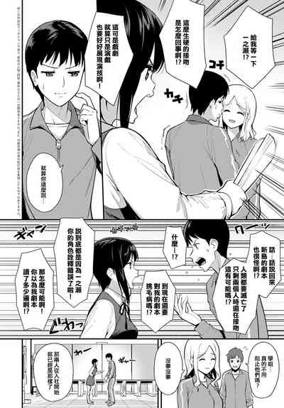 第2页图